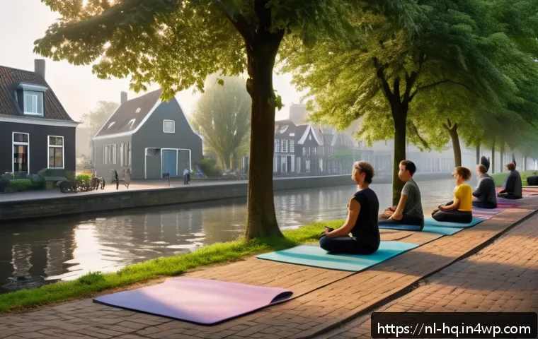 정신 건강과 신체 건강의 상관관계 - A serene Dutch park scene in early morning light showing a diverse group of adults practicing mindfu...
